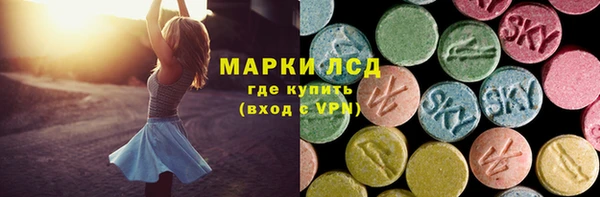 mix Горняк