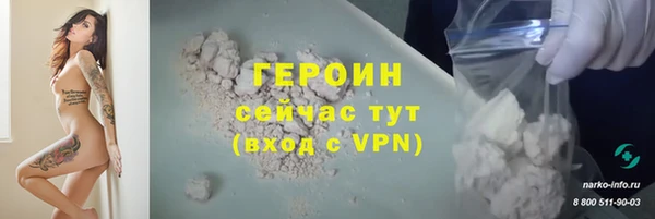 прущие крисы Волосово