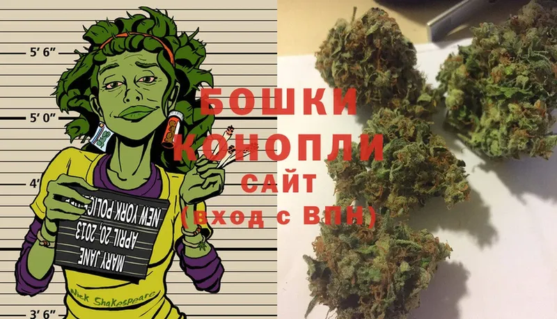 гидра ТОР  Кунгур  МАРИХУАНА Bruce Banner 